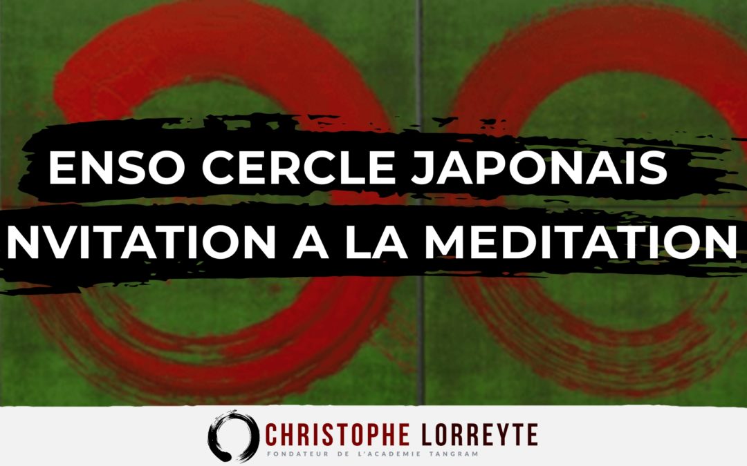 Enso cercle japonais : invitation à la méditation