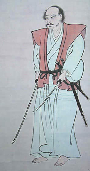 Autoportrait miyamoto musashi
