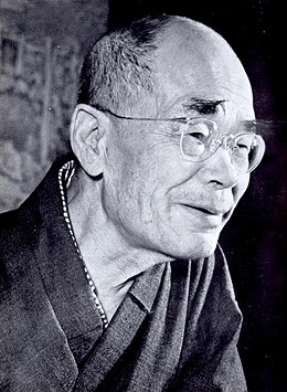 Daisetsu teitarō suzuki